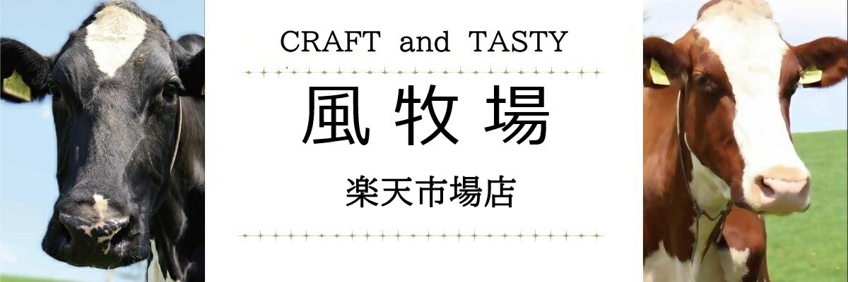 Ҿ졡ŷԾŹ̳ƻɸĮҾ줫衼ȤؤϤޤ