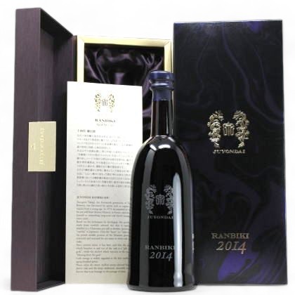 十四代　蘭引　2013 焼酎 激レア！十四代・蘭引酒2013 | 酒記〜アル中パパの晩酌日記〜