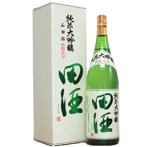 田酒 純米大吟醸 四割五分 1800ｍｌ 山田錦