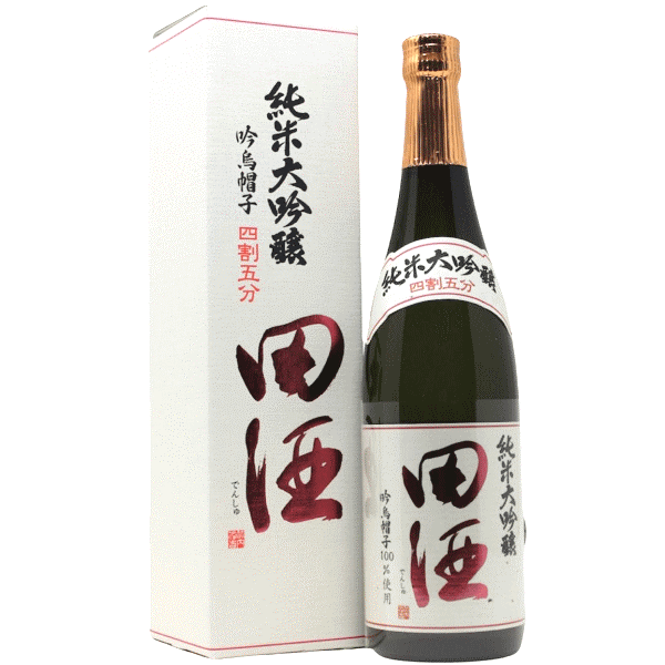 完成品 田酒純米大吟醸秋田こまち酒四割五分720ml2本 田酒 純米大吟醸