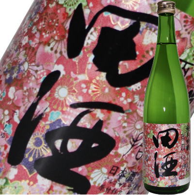 【新品・未開封】田酒　特別純米　720ml×3本 楽天市場】田酒 特別純米 720ml 日本酒 年一回 清酒 でんしゅ 16