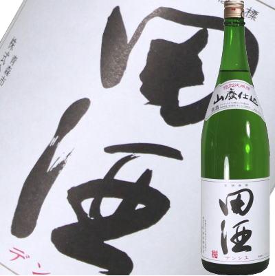 田酒 山廃仕込 特別純米1800ml