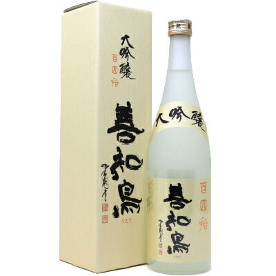 楽天市場】【2025年11月出荷分】新政酒造陽乃鳥(ひのとり)貴醸酒 720ml
