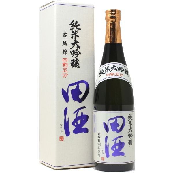 完成品 田酒純米大吟醸秋田こまち酒四割五分720ml2本 田酒 純米大吟醸