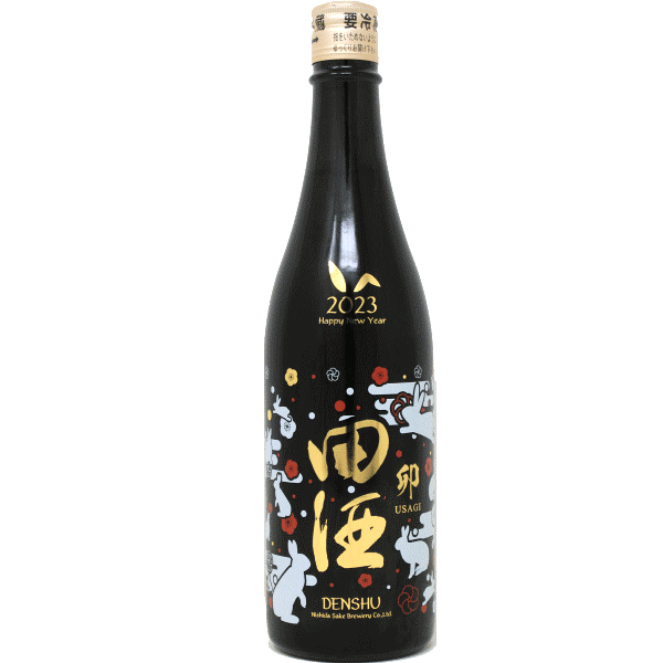 楽天市場】【2023年11月】黒龍 二左衛門 720ml : 酒 焼酎の風