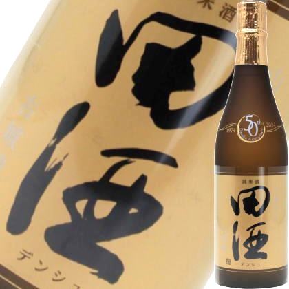 【新品】 新政 産土 アース　直汲　2024 新品】 新政 産土 アース 直汲 2024 - メルカリ