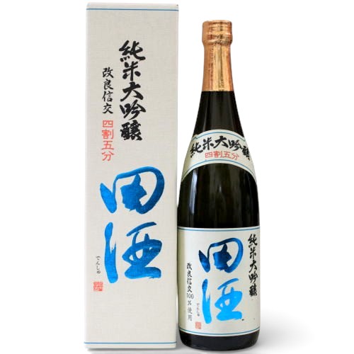 楽天市場】【2025年10月】田酒 純米大吟醸 四割五分 山田錦 720ml : 酒