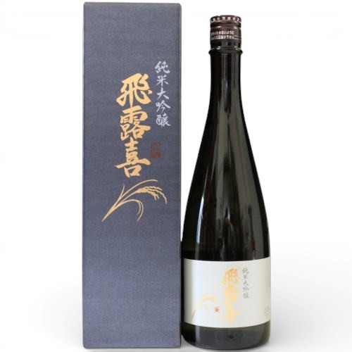 楽天市場】飛露喜 山田穂 純米吟醸 1800ml【2025年9月詰】 : ネット