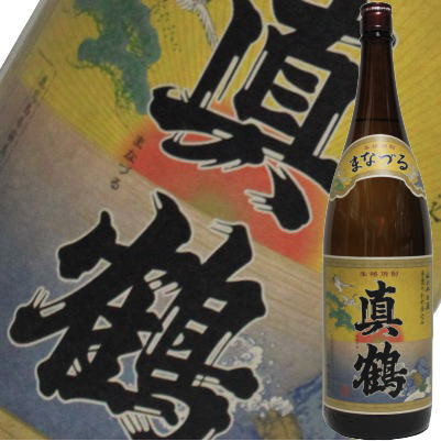 楽天市場】【送料無料】萬膳・真鶴・萬膳庵（1800ml×3）〔ギフト箱V付