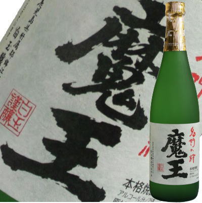 本格焼酎 魔王 1800ml✕1本 魔王 芋焼酎 (まおう) 1800ml 〈専用化粧箱入〉/ 白玉醸造 【箱入