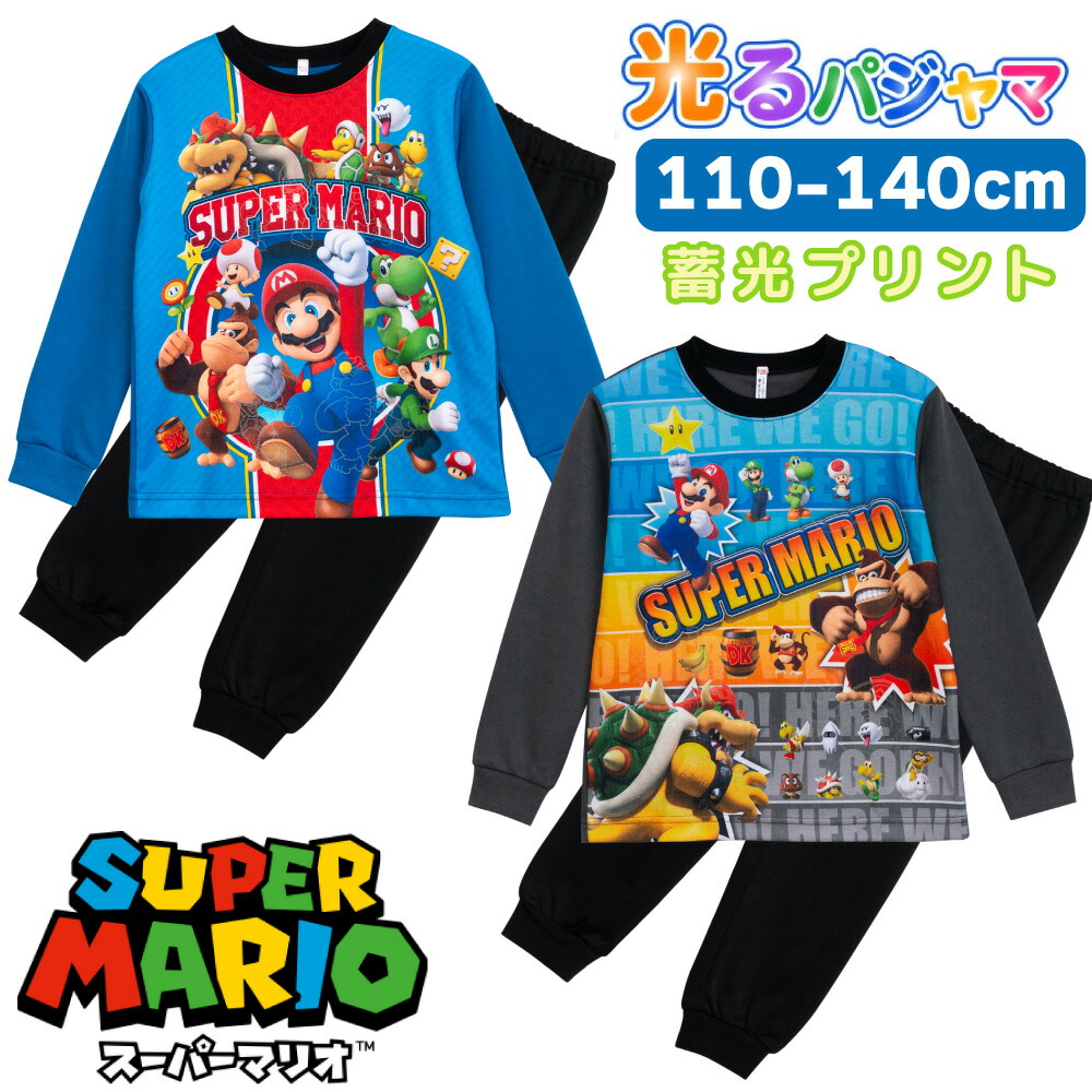 スーパーマリオ ルームウェア ネイビー SUPER MARIO meets GELATO PIQUE”第3弾「ハッピーマリオホーム