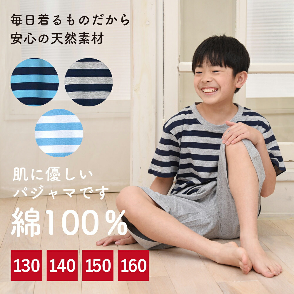 最も信頼できる 3兄弟ままちゃんねる のROOM - 欲しい! に出会える。 帽子