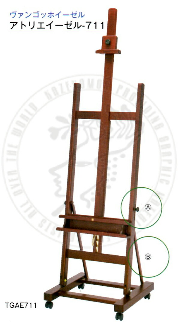 楽天市場】【送料無料】メーカー直送品（代引き不可・ラッピング不可