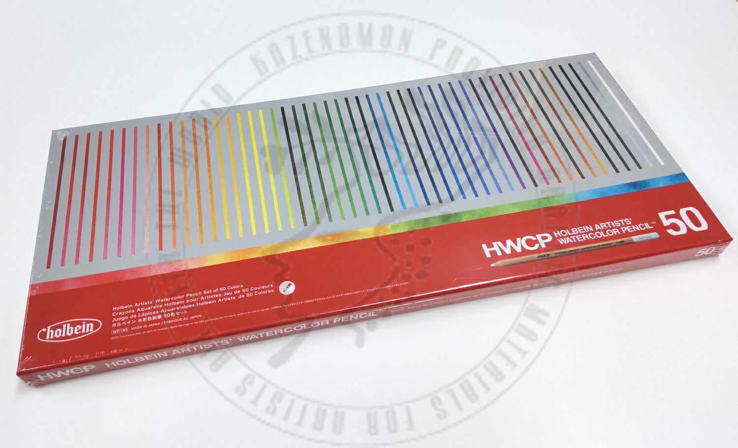 楽天市場】待望の 水彩色鉛筆 ホルベイン 水彩色鉛筆 50色セット