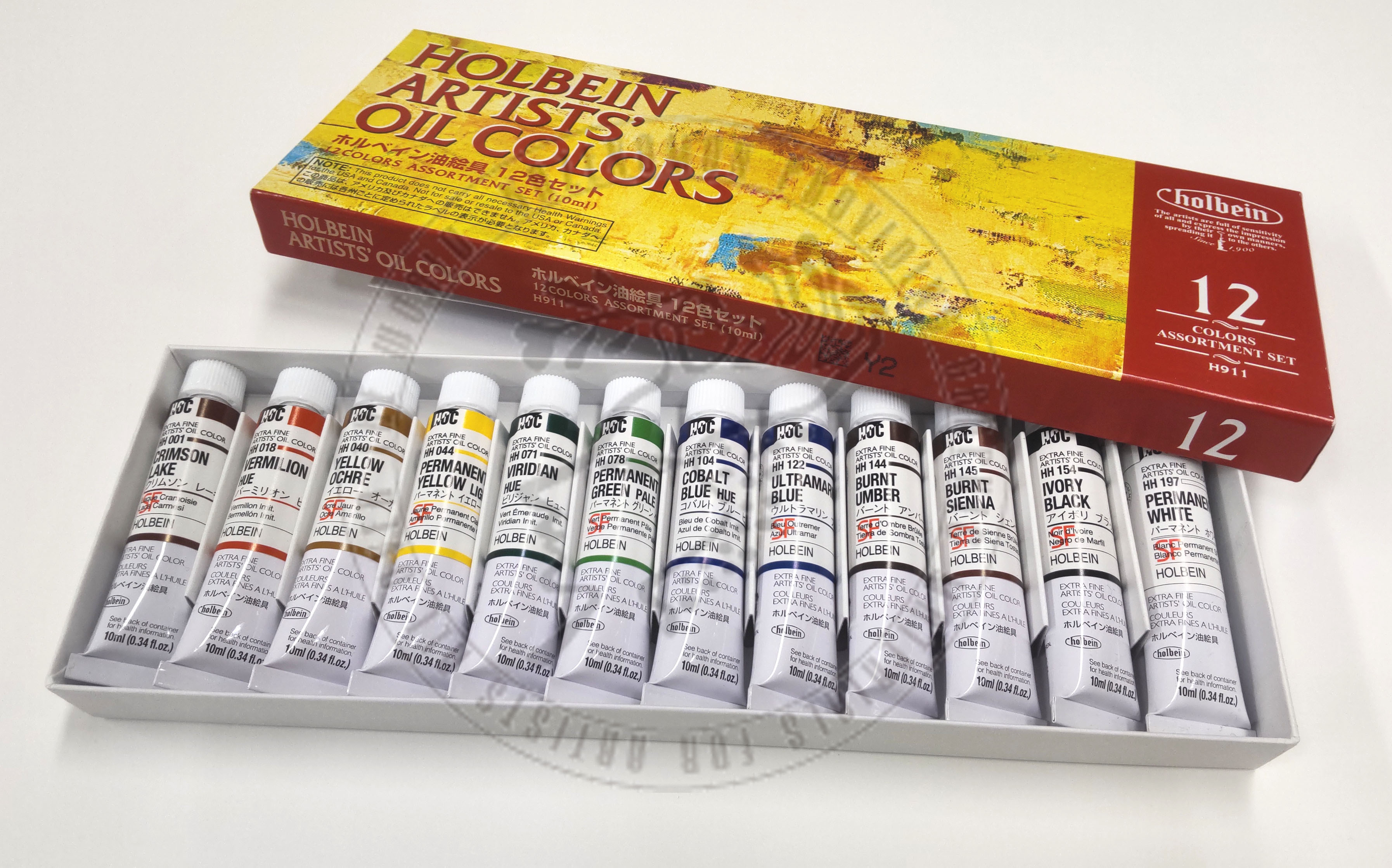 新品　油絵の具セット　ホルベイン アーティストオイルカラー 12色　画材セット 新品 油絵の具セット ホルベイン アーティストオイルカラー 12色