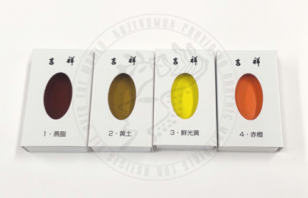楽天市場】アムステルダム 120ml 12色 Bセット アクリリック 楽天市場】アムステルダム 120ml 12色 Bセット アクリリック