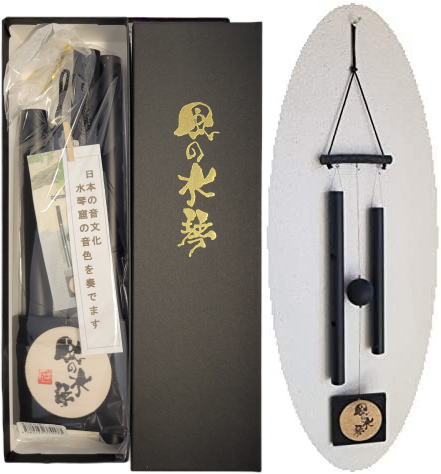 楽天市場】風の水琴 響(風鈴タイプ)幻の音と云われている水琴窟の響き