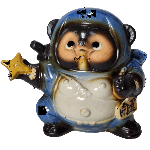 楽天市場】忍者タヌキ くノ一 （赤）（忍者たぬき・忍者狸・狸・置物