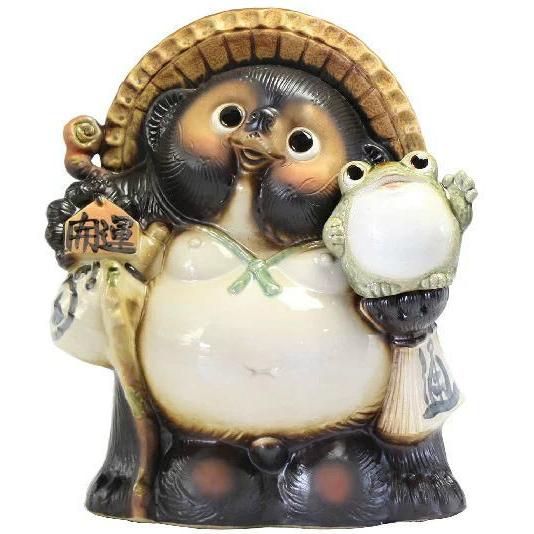 福蛙付開運狸 10号（信楽焼 陶器 たぬき タヌキ 置物）｜風の水琴工房　信楽焼き陶器専門店