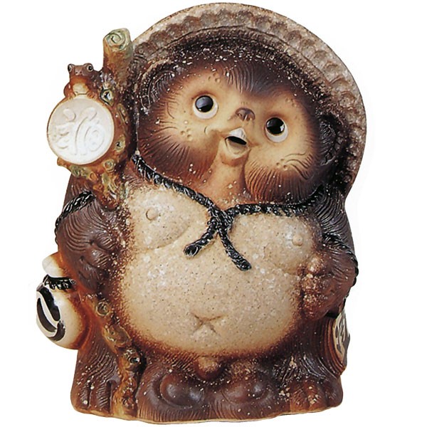 楽天市場】【信楽焼】タヌキの置物 大福狸 12号(直送)（代引き不可