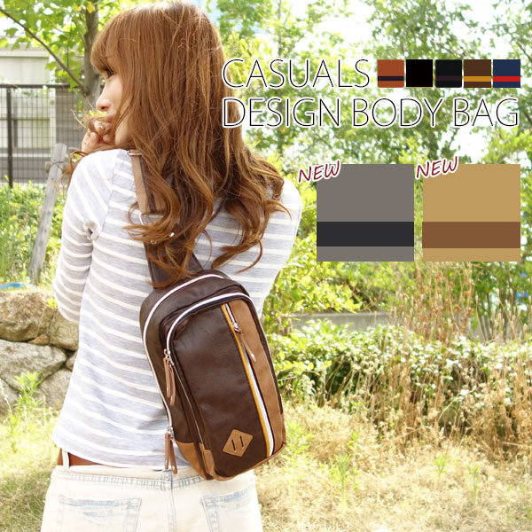 楽天市場 セール開催中 メール便送料無料 ボディバッグ レディース ワンショルダー レザー 革 ウエストポーチ かわいい おしゃれ ミニ 軽量 軽い 旅行 アウトドア ペットボトル 大容量 人気 黒 ブランド ショルダーバッグ 斜めがけ 小さめ 布 肩掛けバッグ ウエスト