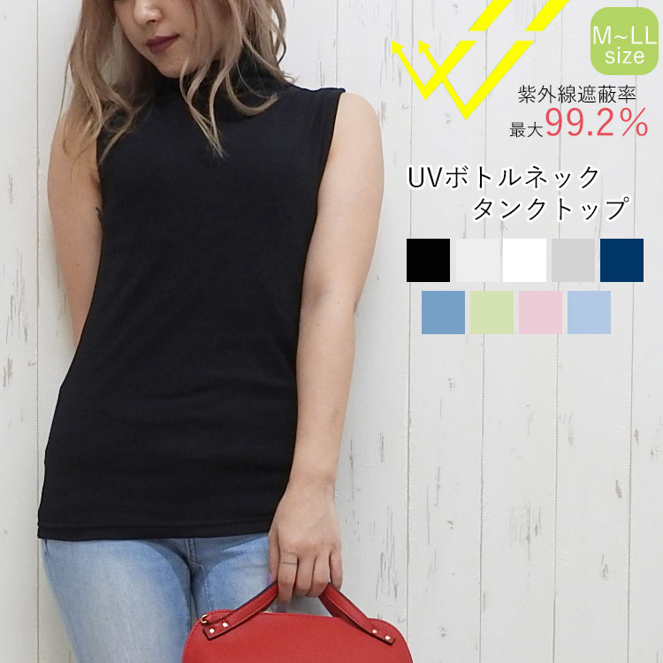 楽天市場】【1,584円！2点購入クーポンで】 トップス レディース