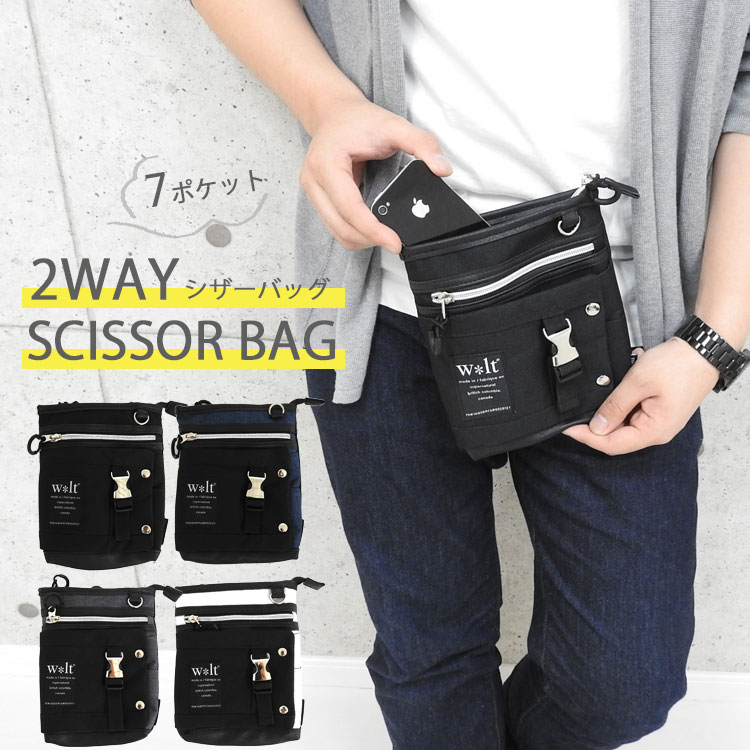 雅革 ビジネスバッグ 牛革 2way 大容量 レザー ショルダーバッグ 斜めがけ 本革 ショルダーバッグ レディース 斜めがけ 2way ショルダー