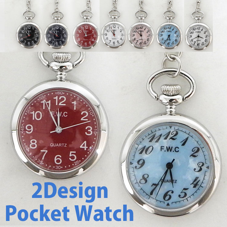 楽天市場 メール便送料無料 懐中時計 おしゃれ ポケットウォッチ レディース アナログ 懐中 時計 キーホルダー ナースウォッチ かわいい 蓄光 チェーン フック とけい メンズ ブランド チャーム バッグ シンプル クォーツ式 日本製 ナース グッズ 女性 男性 全国一律