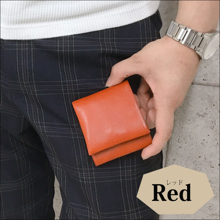 メール便送料無料 財布 メンズ 二つ折り 本革 ブランド 薄い コンパクト ウォレット 二つ折り財布 小銭入れ カード ミニ 折りたたみ コインケース 革 大容量 小さい シュリンク レザー 本革財布 日本製 牛革財布 2つ折り財布 ハンドメイド ヌメ革 さいふ 父の日