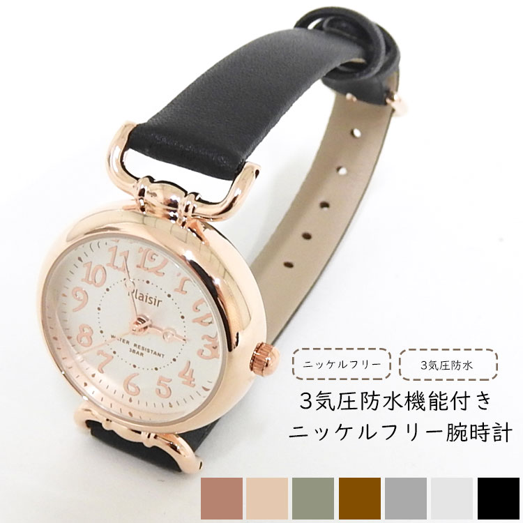 ジュリアス レディス時計 ファッションウォッチ 腕時計 韓国
