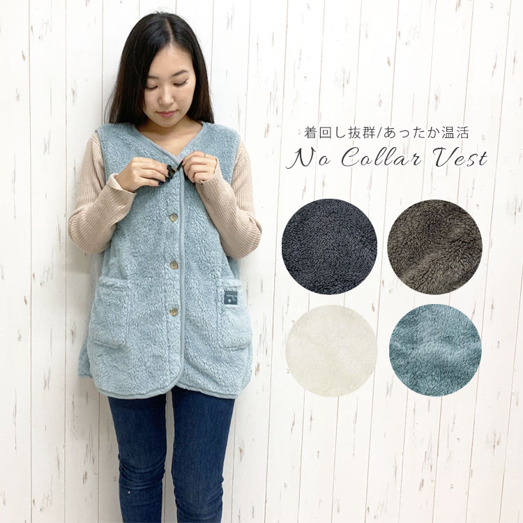 楽天市場】(SALE)ルームウェア UCHINO マシュマロワッフルガーゼ ノー