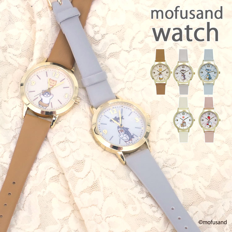 watch-081.jpg
