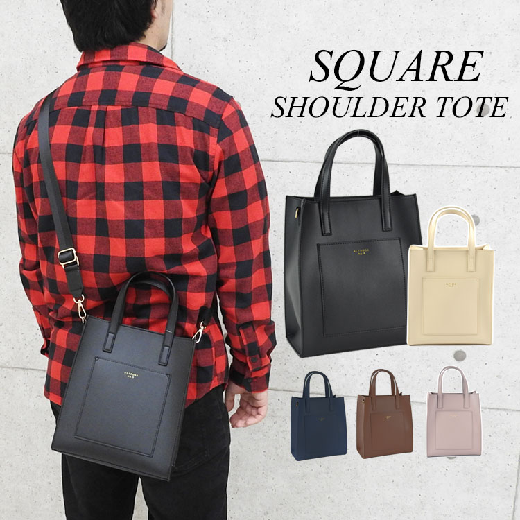 楽天市場】ショルダーバッグ レディース 斜めがけ 大人 革 トート