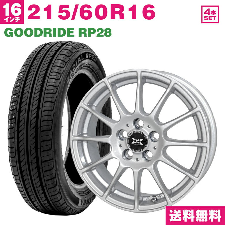 楽天市場】【取付対象】215/60R16 GOODRIDE RP28 サマータイヤ