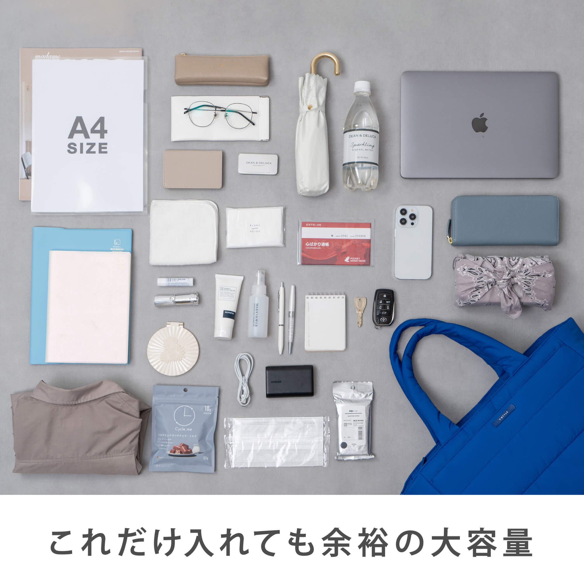 Y-STYLE 魔法の収納 ボンディング トートバッグ L 軽い レディース