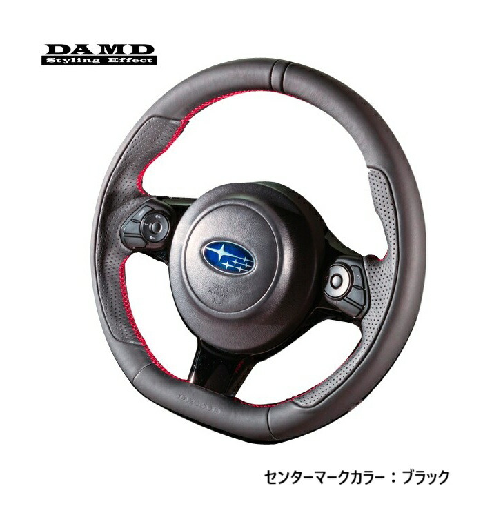 2016.7~ TOYOTA 86 ハチロク ZN6 (後期型)用 ダムド スポーツ ステアリング ホイール (センターマークカラー:ブラック) 品番: SS358-Z(L) (DAMD SPORT STEERING WHEEL 正規品) ※送料無料 (沖縄県その他離島は別途送料) 純正交換タイプ ハンドル 車検対応|KAZOONセカンド