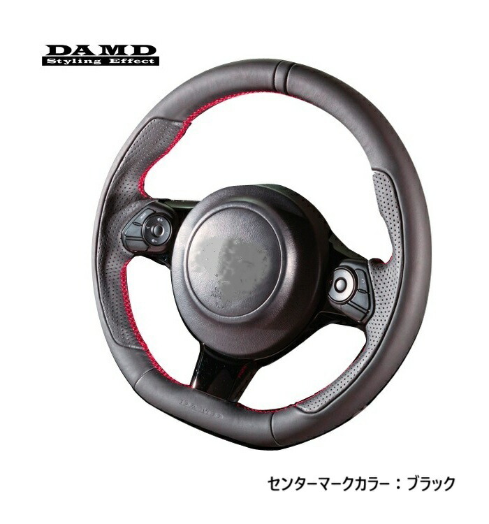 2018.6～ TOYOTA ヴィッツ GRMN　130系用 ダムド スポーツ ステアリング ホイール (センターマークカラー：ブラック) 品番： SS358-Z(L) (DAMD SPORT STEERING WHEEL 正規品) ※送料無料 (沖縄県その他離島は別途送料) 純正交換タイプ ハンドル 車検対応 31,952円