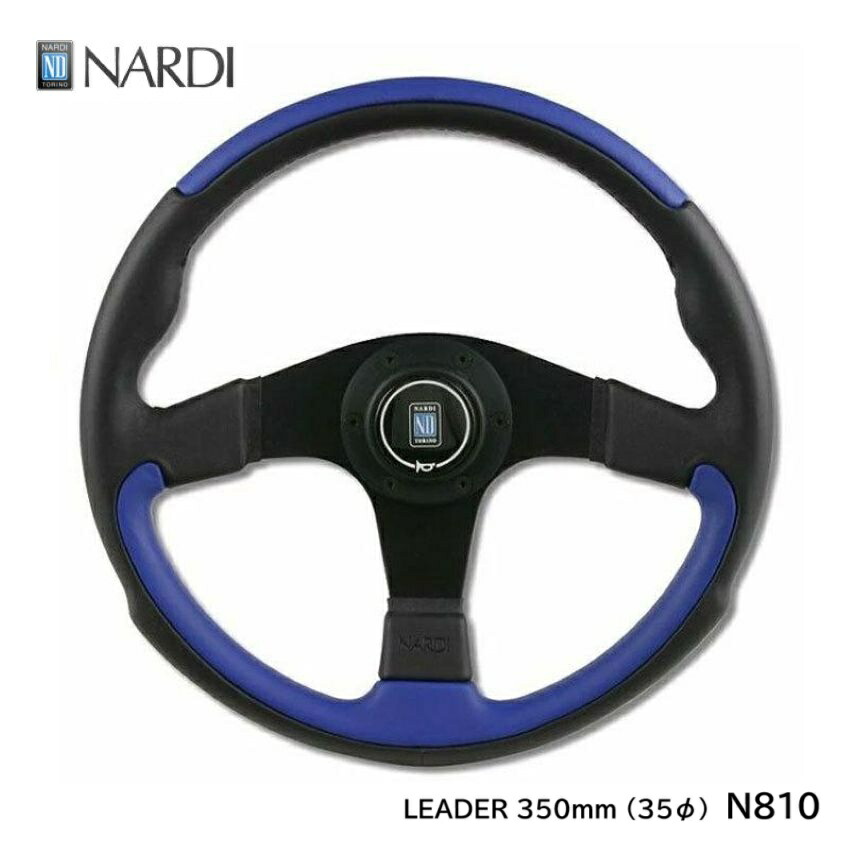Personal Grinta Leather Steering Wheel - Black Stitch