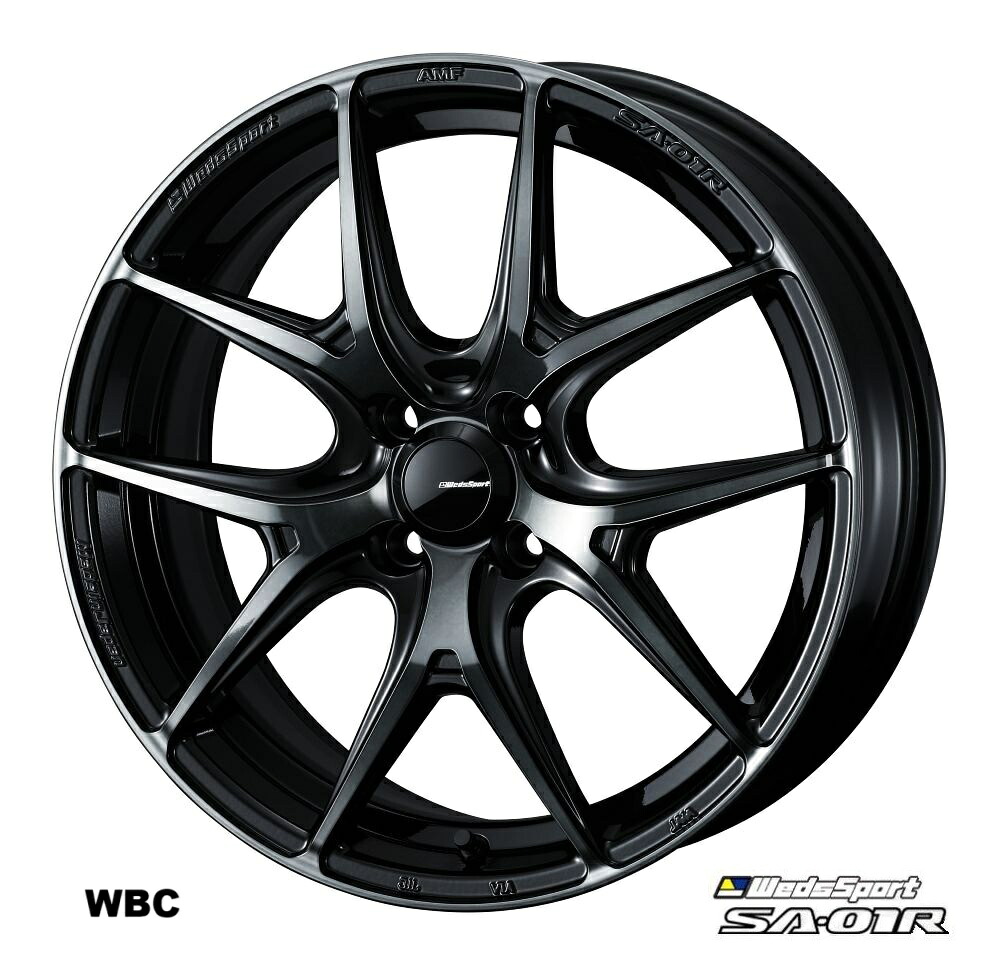 【1本】WedsSport SA-01R　17&times;7.5J +48 5/100 WBC 品番： 74623 (ウェッズスポーツ･エスエーゼロイチアール 正規品 AMF製法) ※送料無料 (沖縄県その他離島は別途送料)｜KAZOONセカンド