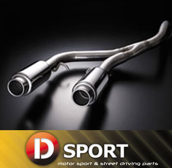 激安ブランド D Sport Sport Muffler Gt Version Typeii ダイハツ コペン L0k用 B084 マフラー 自動車パーツ Dスポーツ スポーツマフラー ディースポーツ エキゾースト 保障できる R4urealtygroup Com