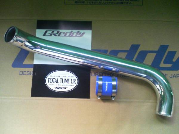 jzx100 TRUST GReddy インテークパイプセット JZX100】GReddy アルミインテークパイプセット | TRUST | GReddy