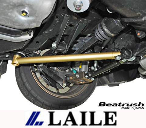 86/BRZ オクヤマ ロワアームバー リア タイプI 86/BRZ オクヤマ ロワアームバー リア タイプI - メルカリ