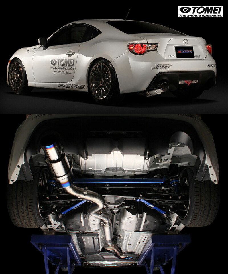 西日本産 東名パワード ジョイントパイプ 86 zn6 BRZ zc6 - crumiller.com