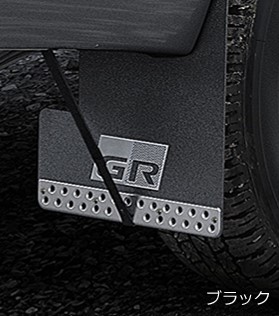 TRD マッドフラップ MS328-26002 ブラック ハイエース 200系 Amazon | TRD MS328-26002 マッドフラップ ブラック ハイエース