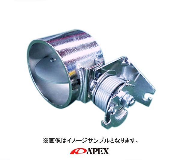 アペックス APEXi ECV φ８０パイプ汎用タイプ 品番 【SALE／81%OFF】