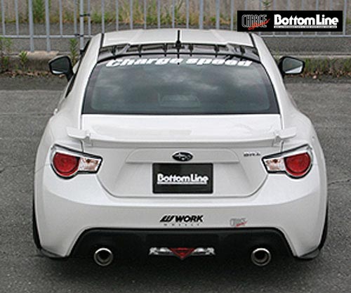 【 SUBARU BRZ　DBA-ZC6 / FA20 前期型用 】 チャージスピード リアボトムライン TYPE-1 左右セット [ カーボン製 ] エアロパーツ ( CHARGESPEED BottomLine AeroParts ) ※送料無料 (沖縄県および離島は除く)