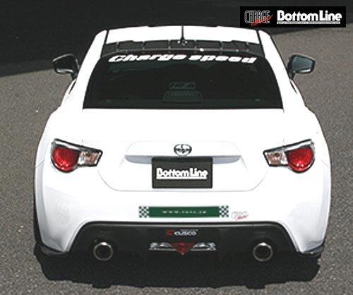 【 TOYOTA 86 (ハチロク)　DBA-ZN6 / FA20前期型用 】 チャージスピード リアボトムライン TYPE-1 左右セット [ カーボン製 ] エアロパーツ ( CHARGESPEED BottomLine AeroParts ) ※送料無料 (沖縄県および離島は除く)