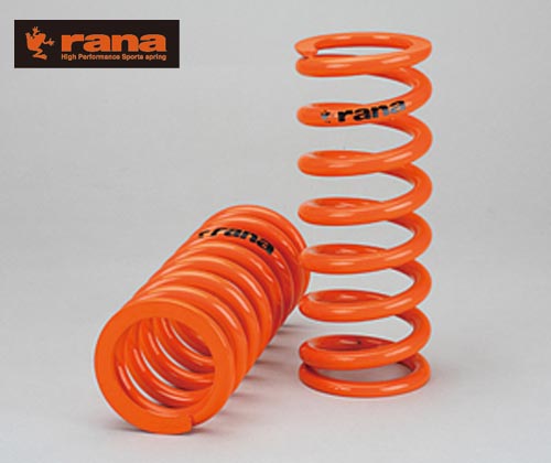 ☆ rana spring 【 I.D 65mm, 175mm, 60N/mm, 品番:25.175.65.060 】 ラーナ 直巻き レース スプリング 2本セット ※送料無料 (沖縄県および離島は除く)|KAZOON