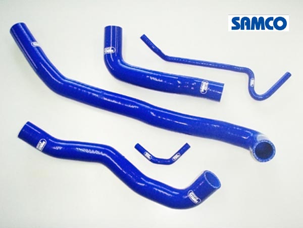雲路流行っ子 Nd5rc P5 Vp 用事 サムコ クーラントホースキット 商品暗号 40tcs618 C Samco Coolant Hose Kit ラジエターホース 貨物輸送無料 沖縄県および離島は抛つ Arcprimarycare Co Uk