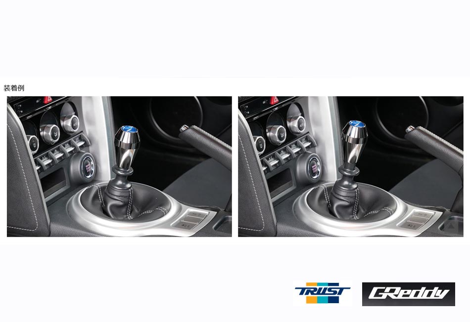楽天市場 トラスト Greddy シフトノブ A Type Gsk A02 汎用 6速mt リバースロックレバーがノブに入り込むタイプ用 Trust Greddy 送料無料 沖縄県および離島は除く Kazoon カー用品 楽天市場店 楽天市場 トラスト Greddy シフトノブ A Type Gsk A02 汎用 6速mt リバースロックレバーがノブに入り込むタイプ用 Trust Greddy 送料無料 沖縄県および離島は除く Kazoon カー用品 楽天市場店
